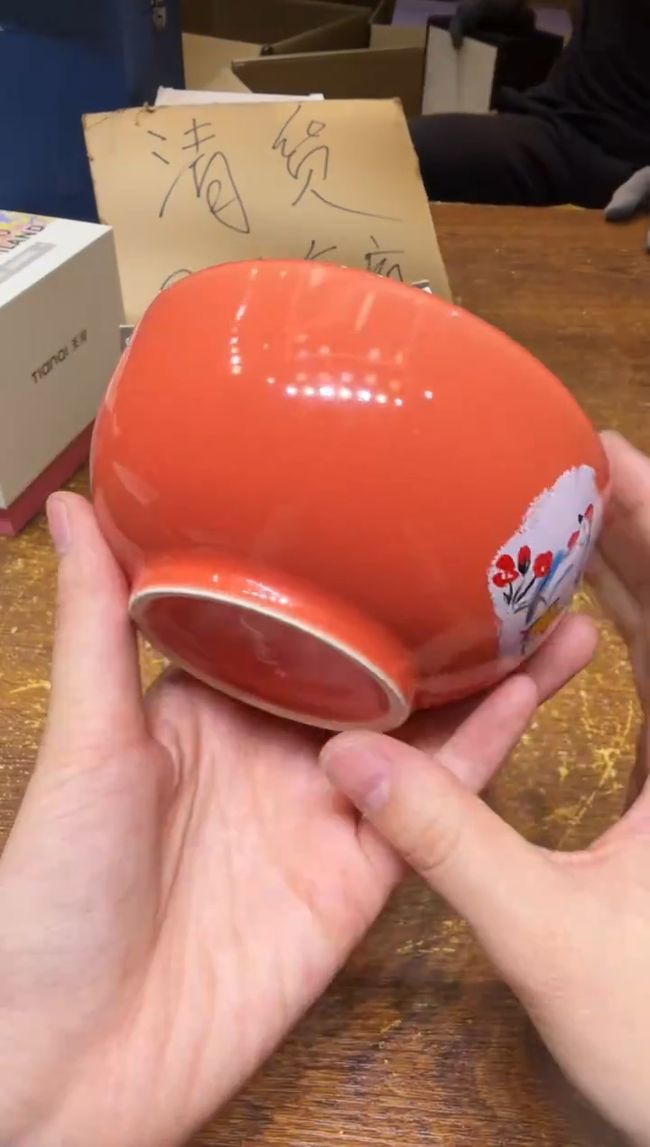 小狐狸严选日瓷器小狐狸精选日瓷器