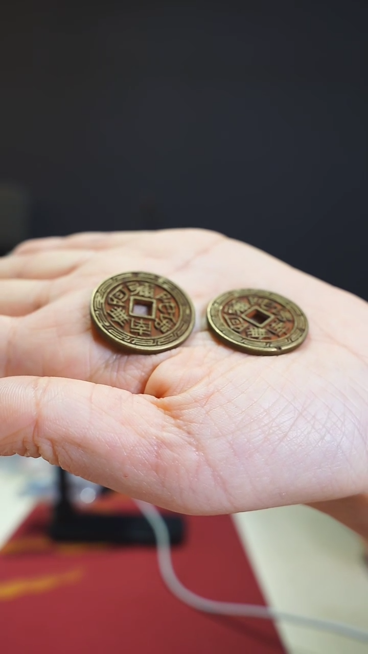 【闪购商品】金属老六字箴言两枚0351