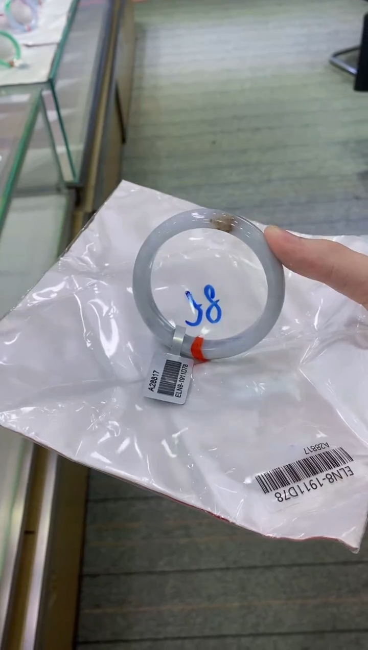 【闪购商品】翡翠手镯未镶嵌         