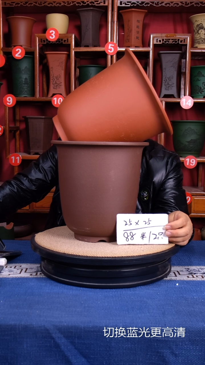 紫砂花盆11111111111