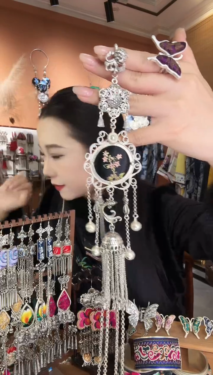 刺绣纯手工民族风压襟