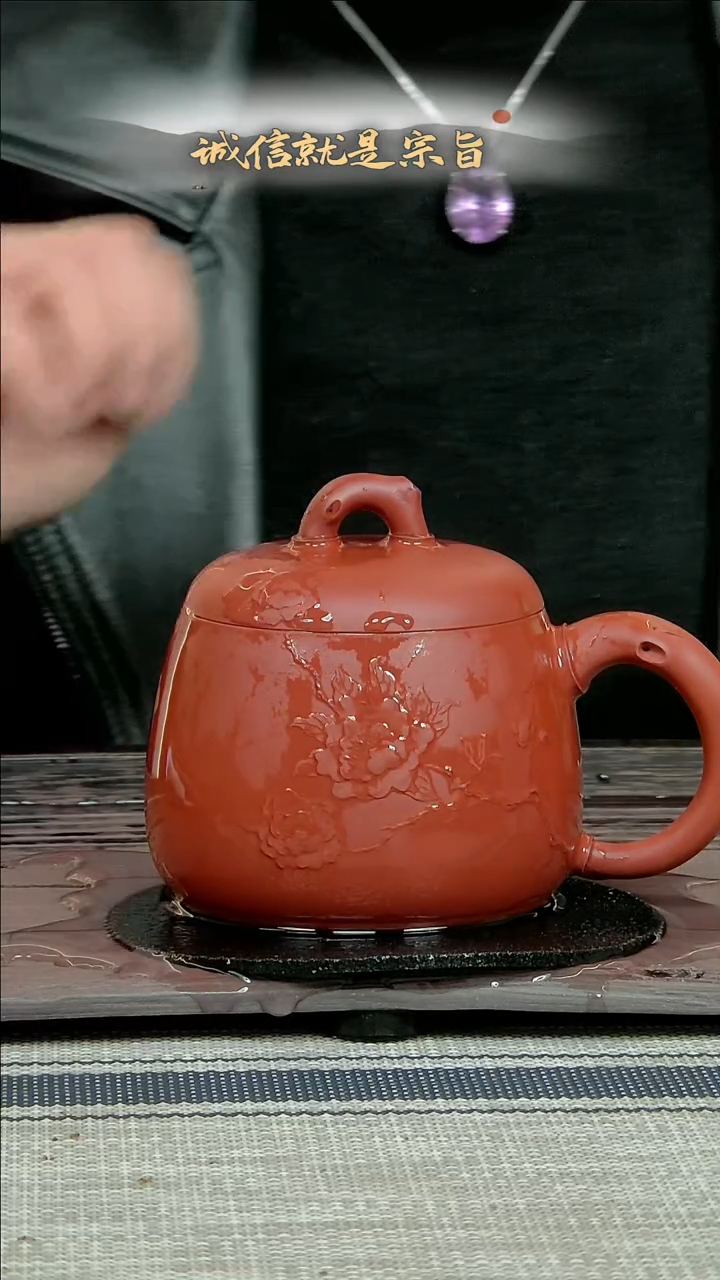 【闪购商品】紫砂茶杯6056043543304