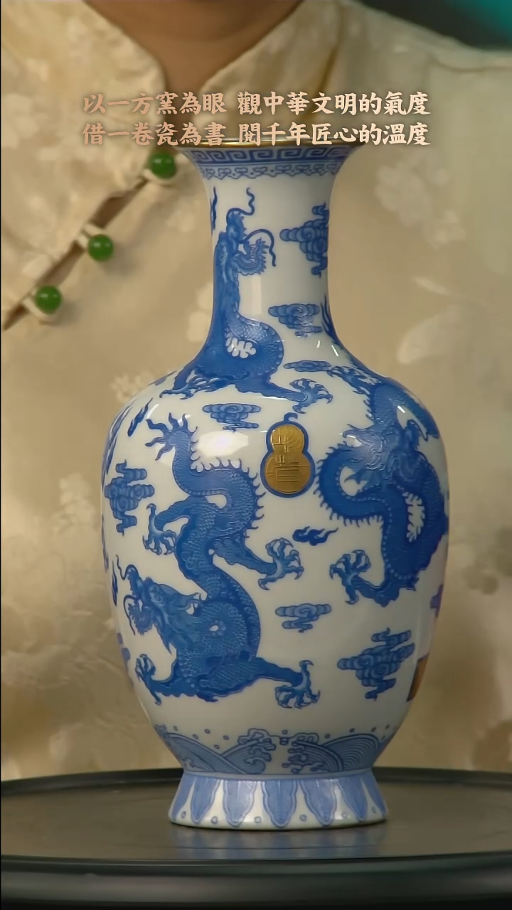 摆件D512中国景德镇陶瓷精选