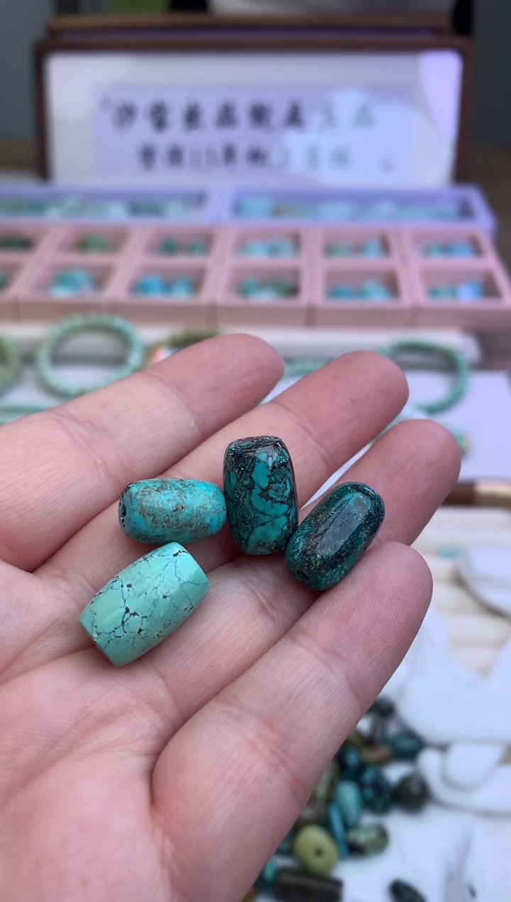 【闪购商品】南红玛瑙单珠未镶嵌松石福利H24