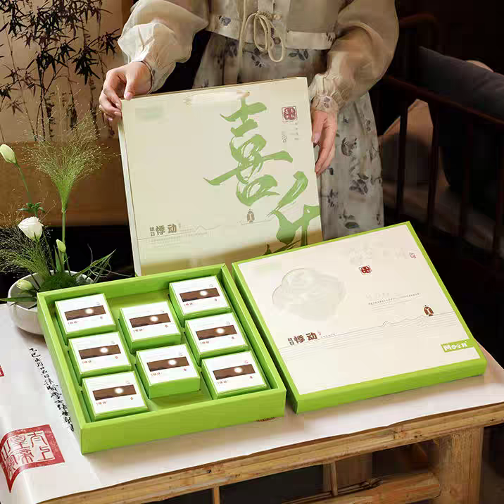 2025新款月饼盒商用批发中式月饼礼盒空盒批发高档月饼礼盒包装盒