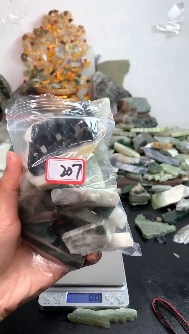 未镶嵌和田玉摆件207