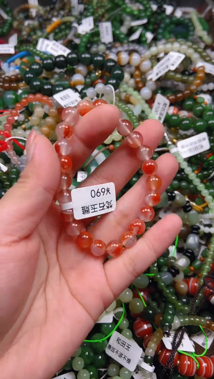 南红玛瑙合金颈饰1