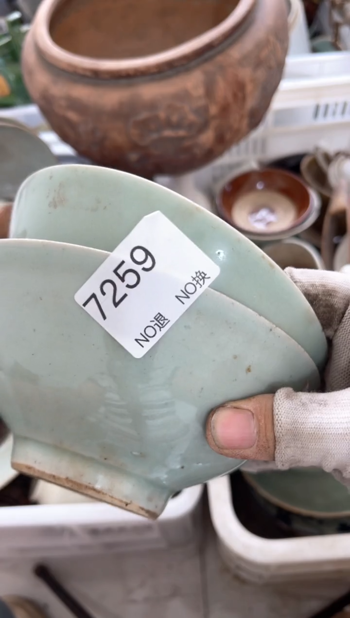 瓷片艺**辉器55667788202508107259