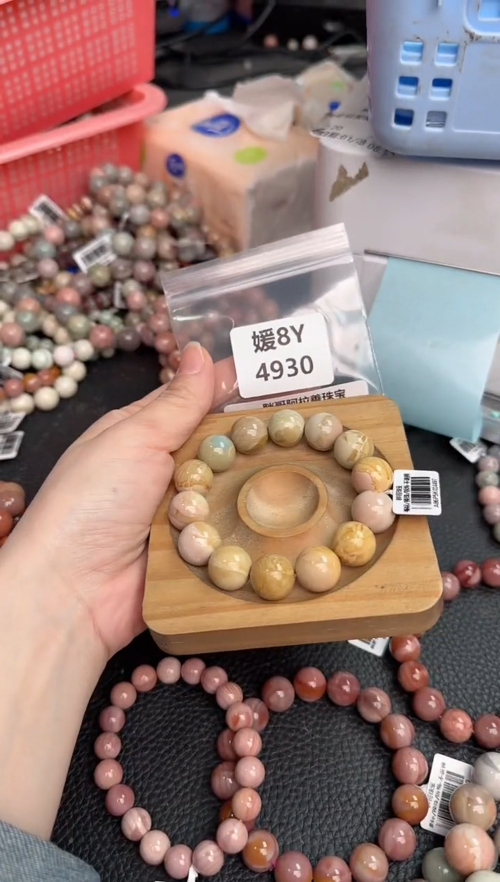 【闪购商品】石英质玉手链未镶嵌8Y4930