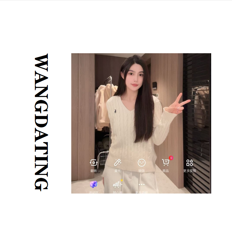 WANGDATING【v领小马】25s春款小马棉料针织女款
