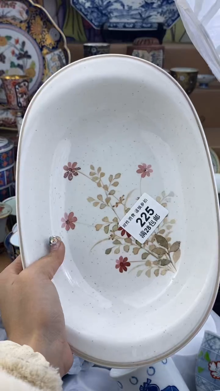 【闪购商品】杯则武瓷色工艺品品品品225