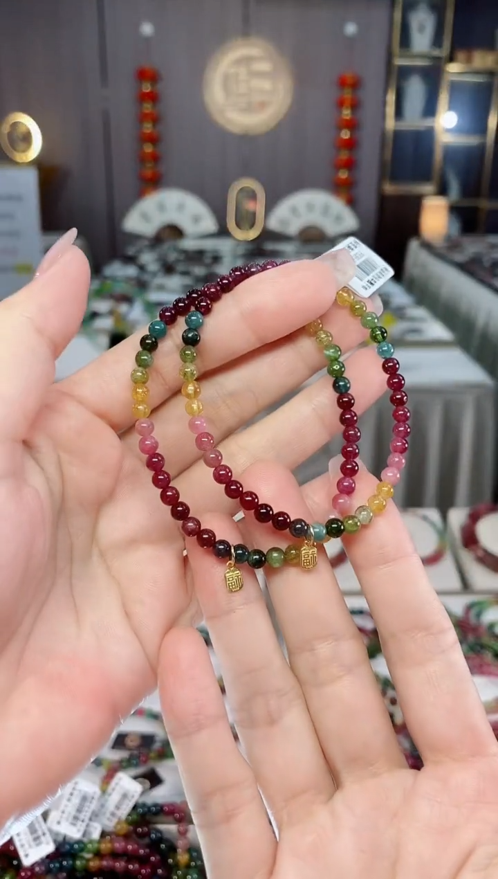 老矿碧玺单圈手串4mm+未镶嵌碧玺hon多样性发货一条