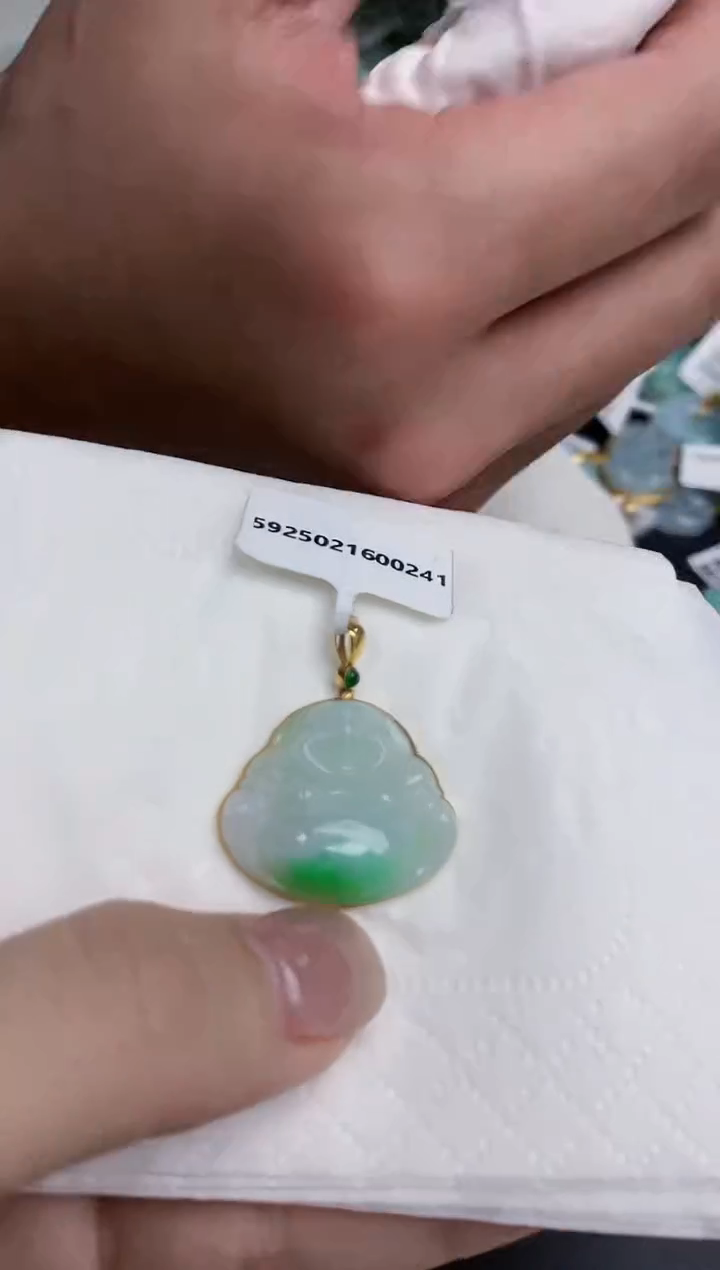 【闪购商品】翡翠颈饰18K金镶嵌天然缅甸翡翠A货