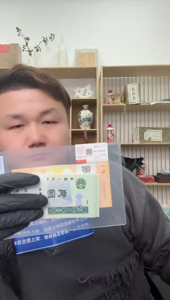 【闪购商品】国评评级-绿幽灵单张不挑号