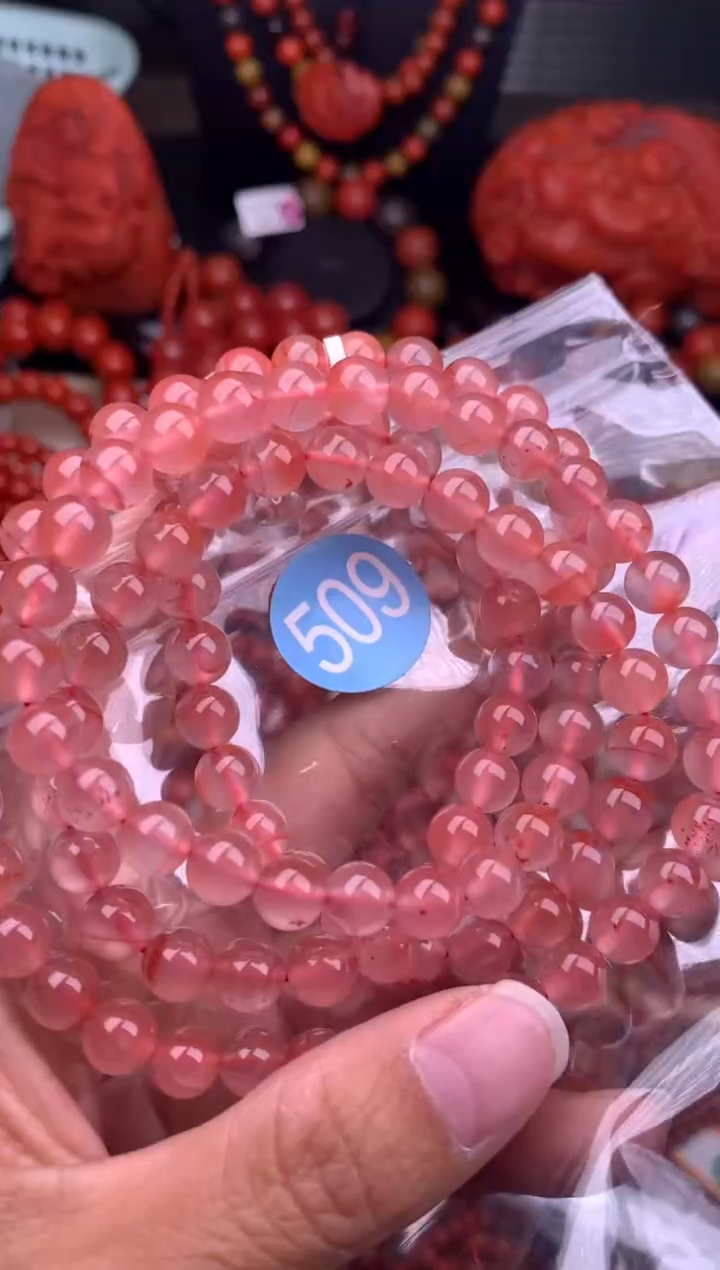 【闪购商品】南红玛瑙珠宝奇石未镶嵌509-7