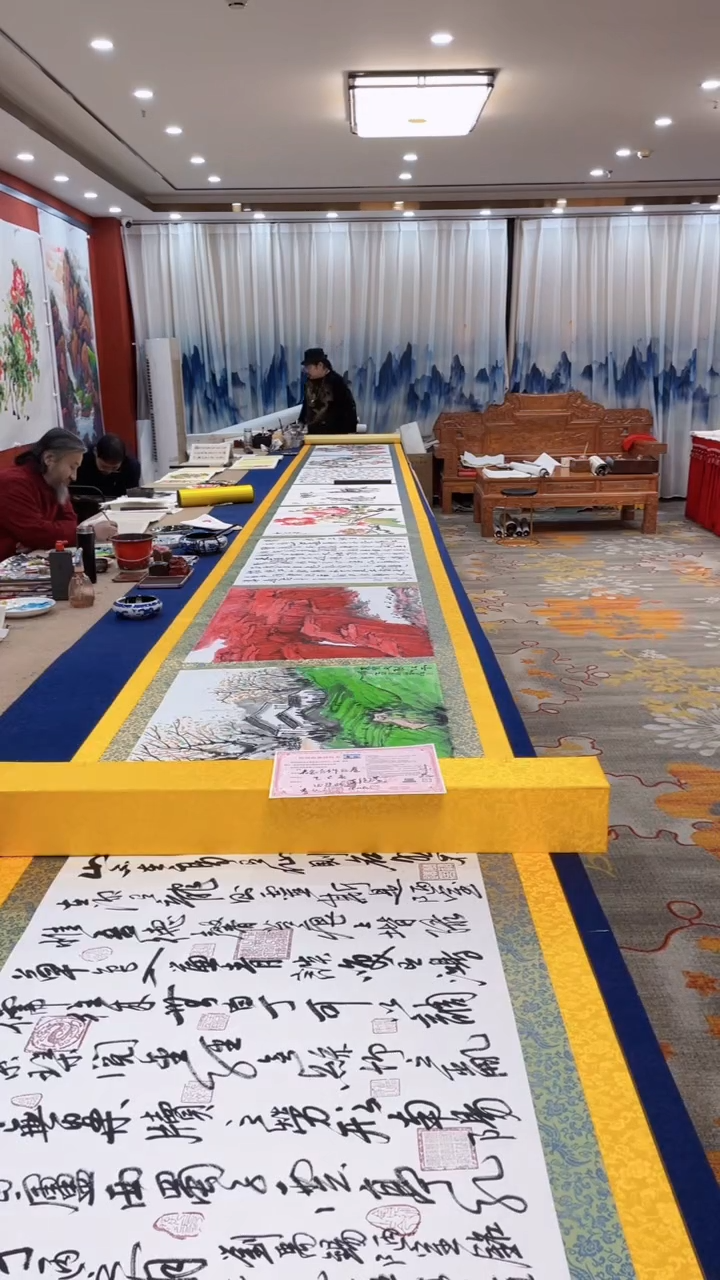 【闪购商品】书法田双乐李志梁汉民成磊王继雄 10*1米