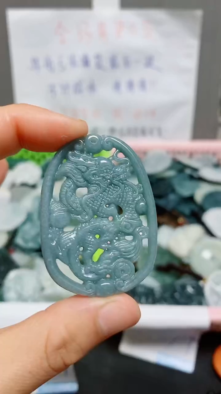 【闪购商品】翡翠颈饰未镶嵌天然翡翠A货