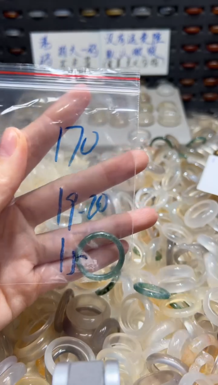 未镶嵌戒指玛瑙/玉髓170