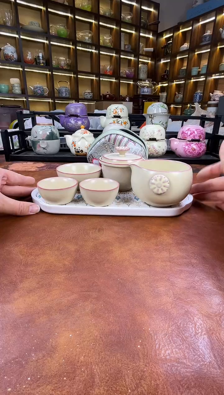 .古道源猪油冻旅行+金银错茶盘