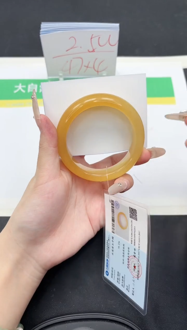 石英质玉未镶嵌手镯273-58.5