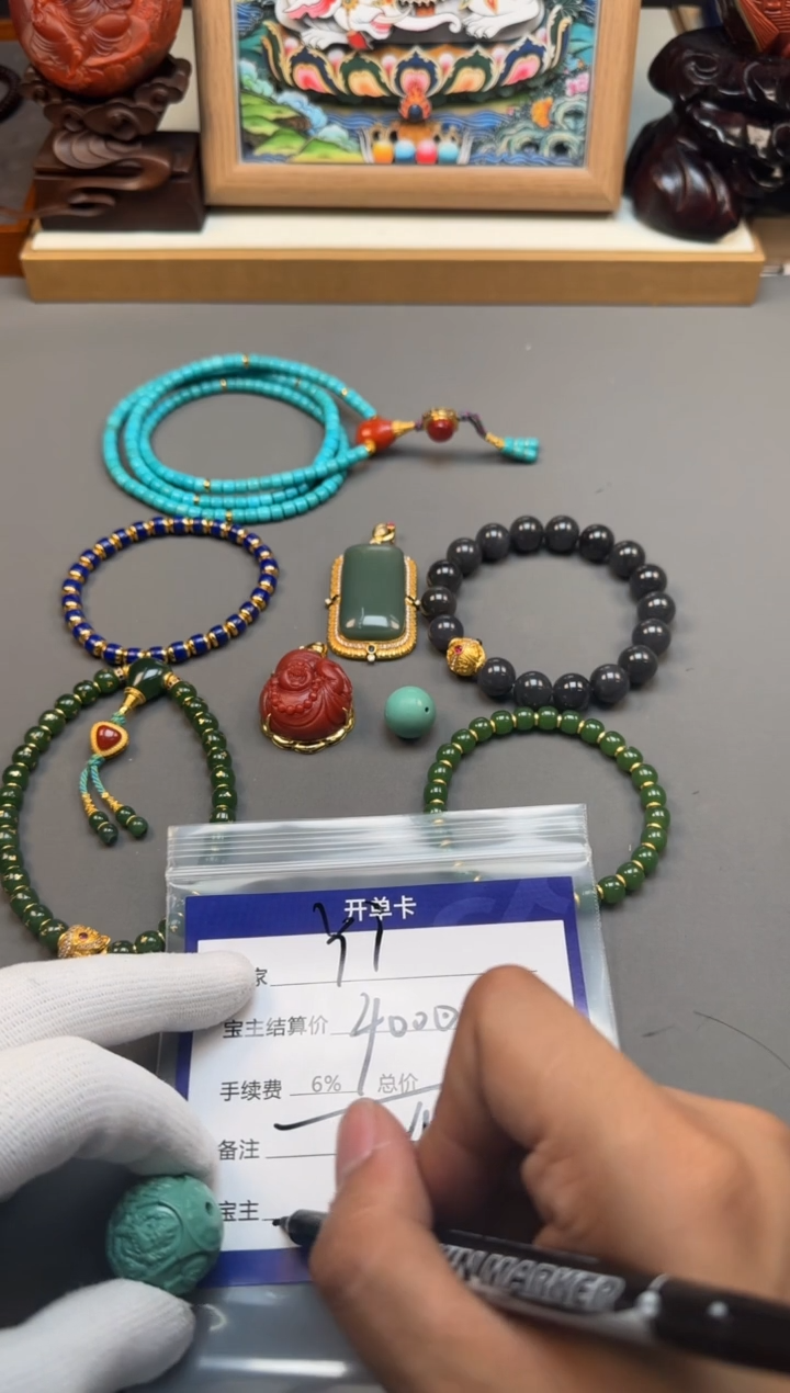 【闪购商品】绿松石配饰配饰未镶嵌配饰配饰