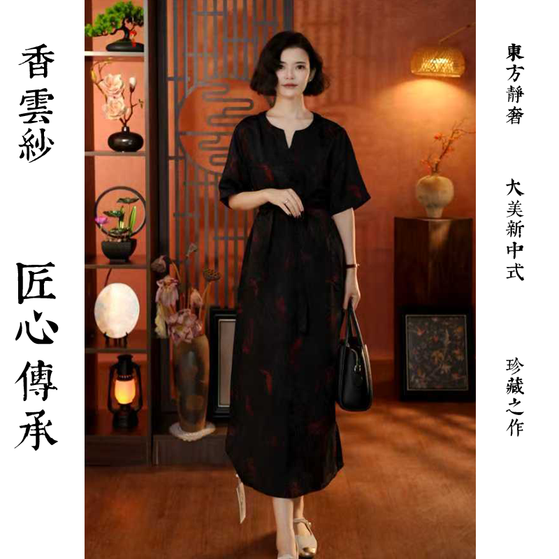 【暗花妃影】气质新款温婉款国风新中式连衣裙夏季时尚中国风25677
