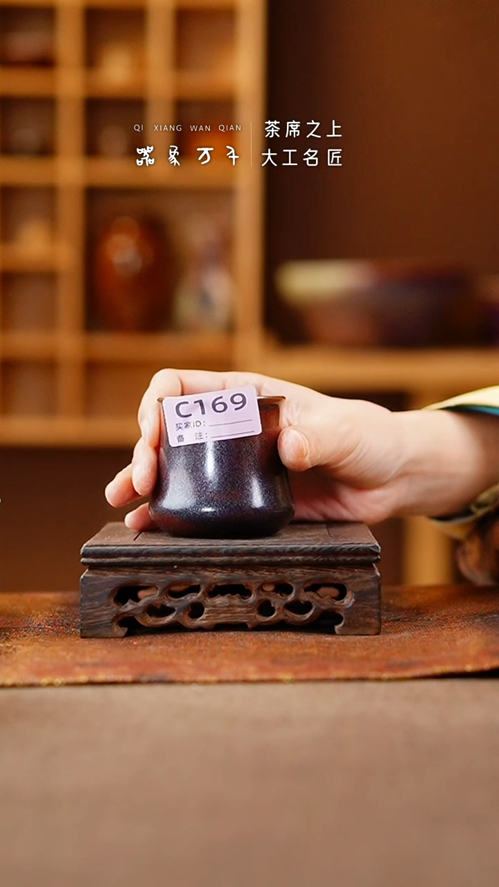 【闪购商品】瓷片钧瓷手作美器 叶C169