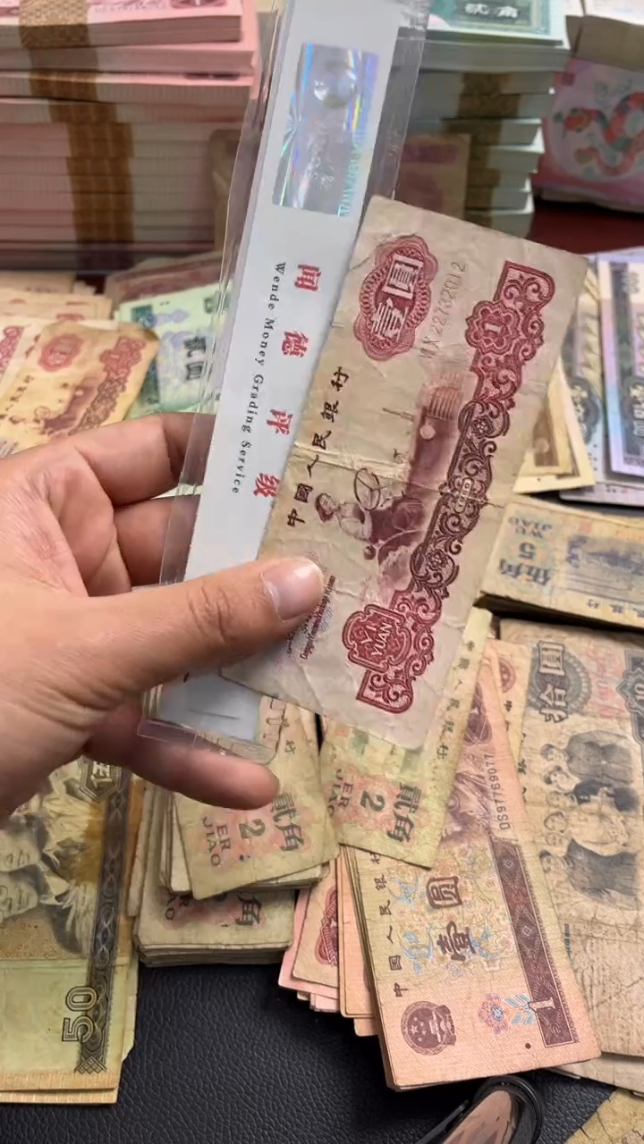 【闪购商品】人民币下单链接拖拉机1张