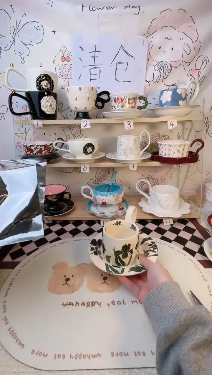 【闪购商品】陶瓷手柄款1