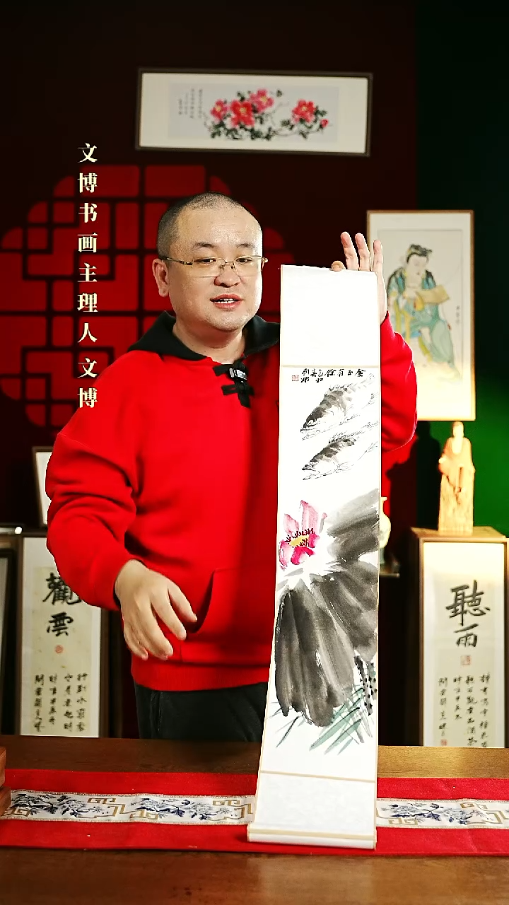 【闪购商品】书法绘画卷轴17*110荷花4