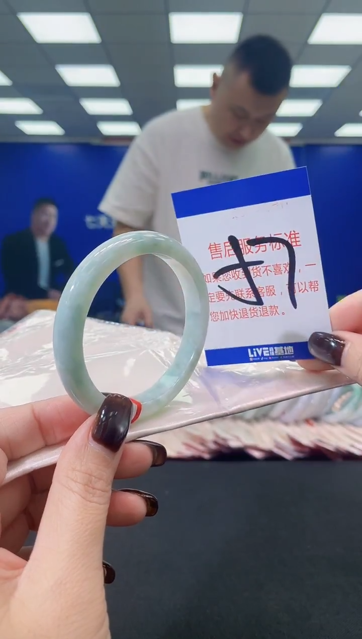 未镶嵌手镯翡翠AAAAAAAAAA