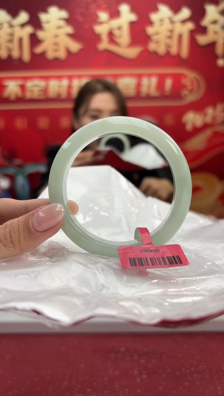 【闪购商品】翡翠手镯未镶嵌2手镯