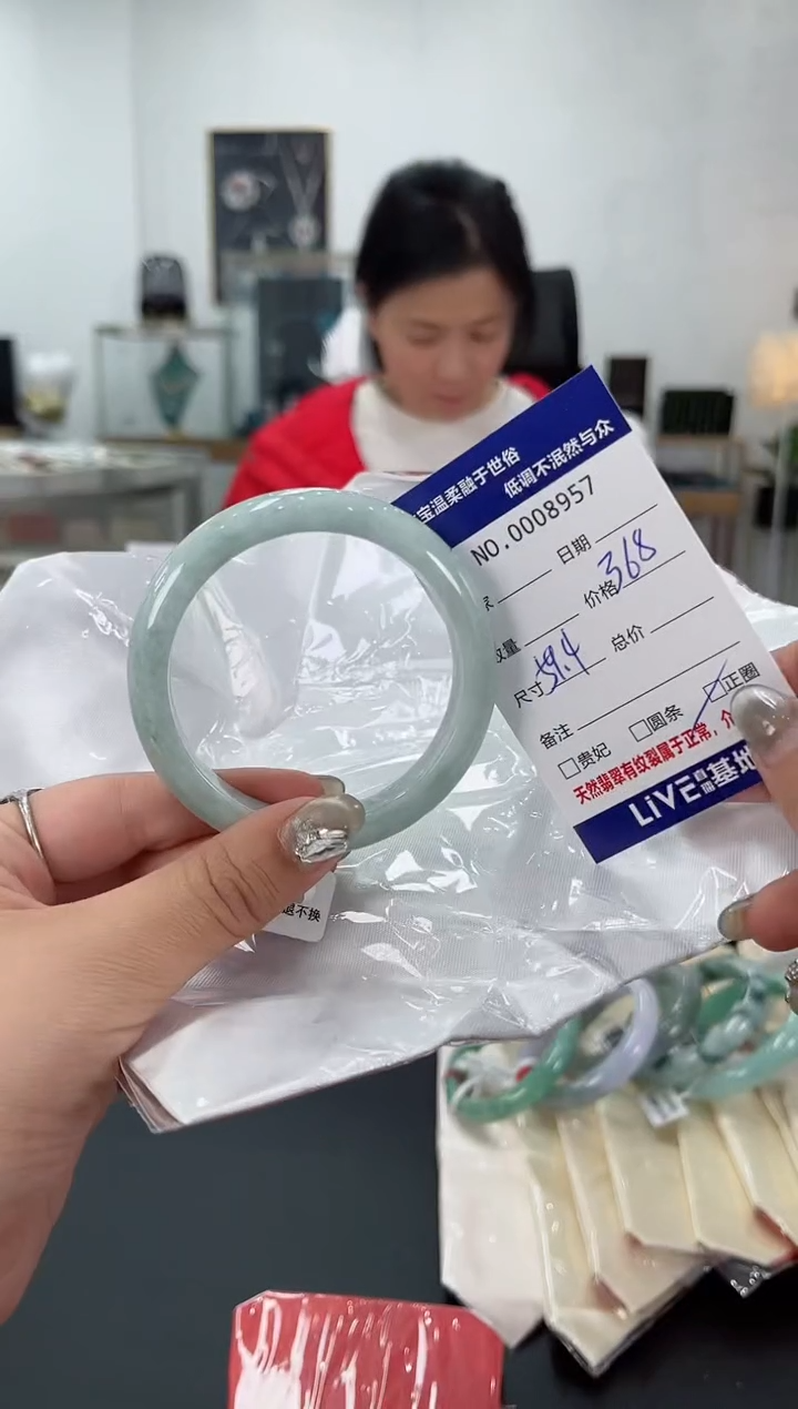 【闪购商品】翡翠手镯未镶嵌天然翡翠A货