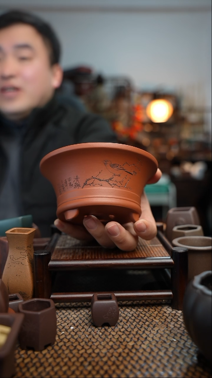 【闪购商品】紫砂花盆長木軒精品紫砂13*7