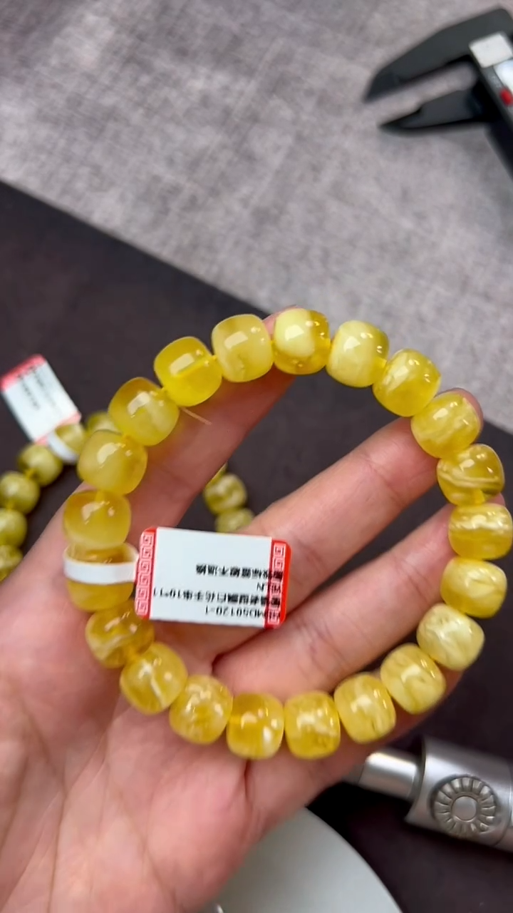 【闪购商品】蜜蜡手串未镶嵌HSMD50120-1