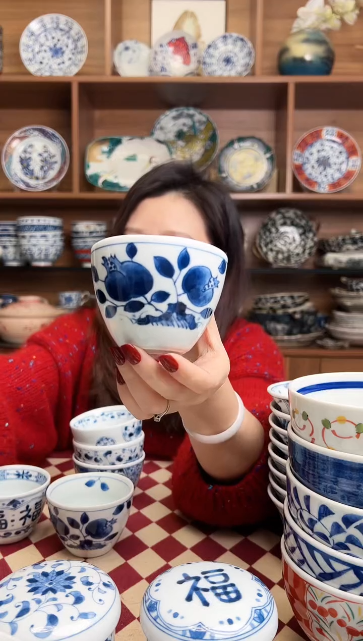 【闪购商品】瓷片【微瑕】石榴斗笠茶杯     