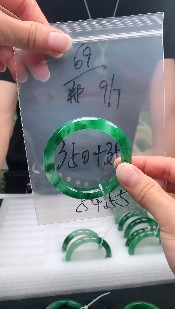 未镶嵌手镯石英质玉非洲翠手镯54-55圈口69号