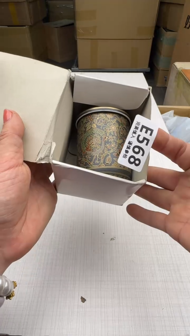 瓷片用****2568回流瓷器 默认微瑕      