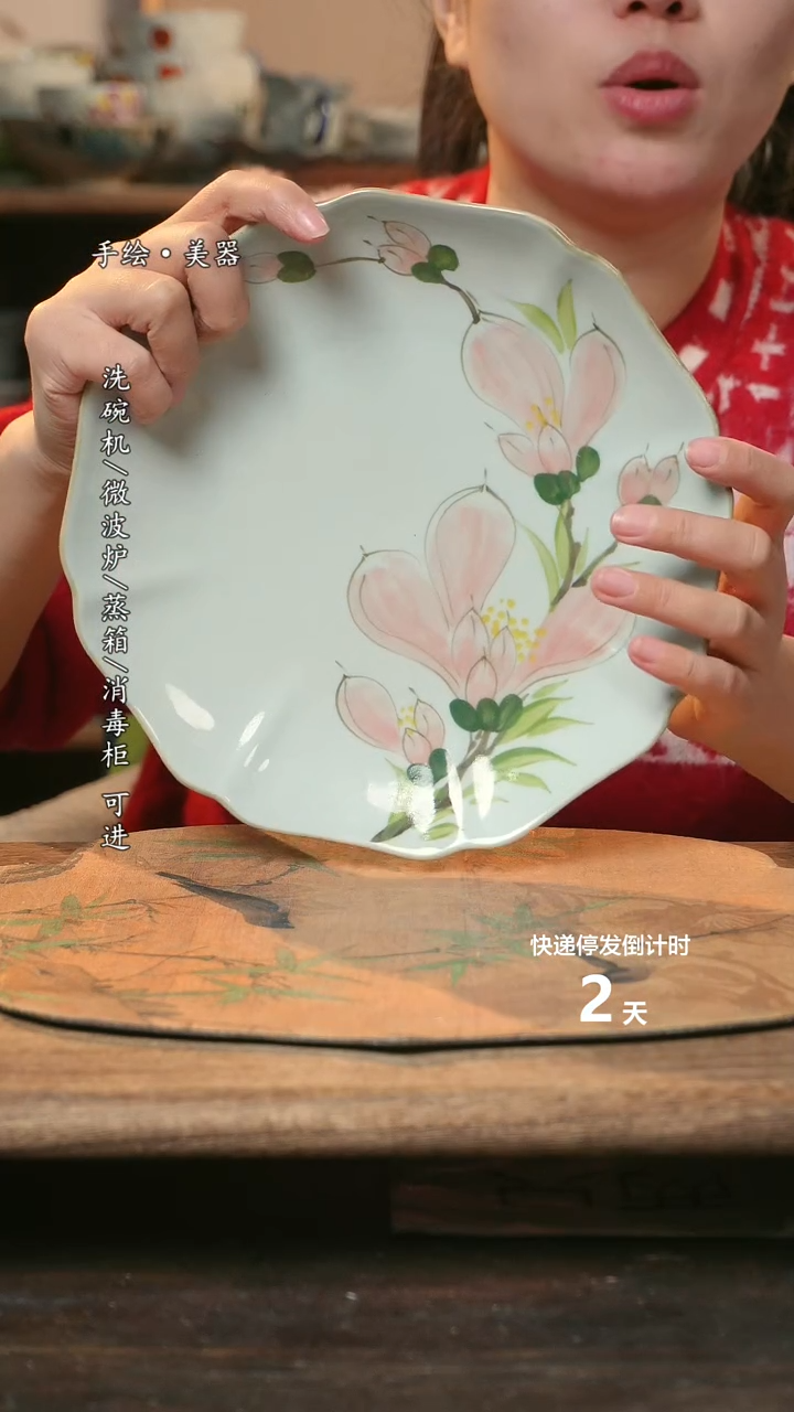 【闪购商品】瓷1个景德镇高温瓷食品级