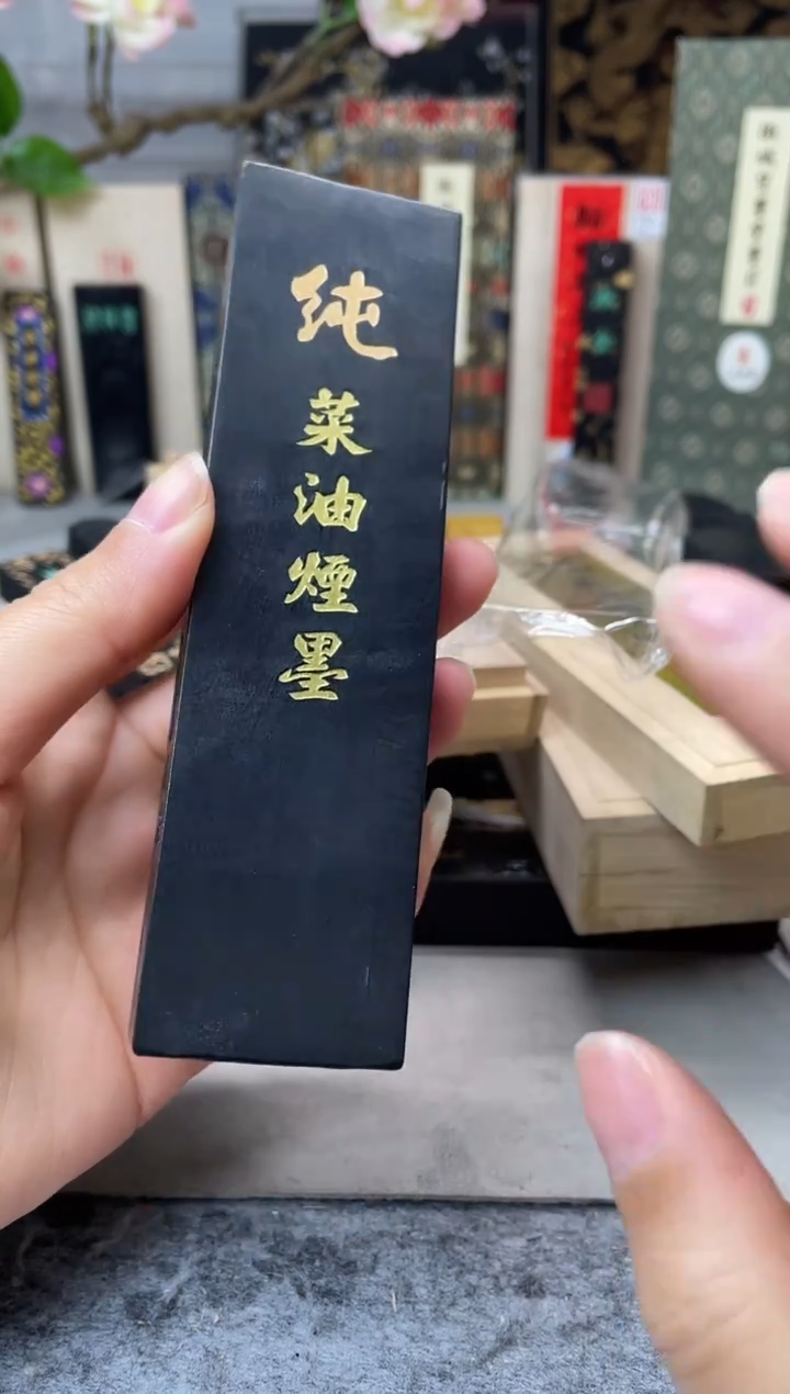 敏楠氏  4两 纯菜油