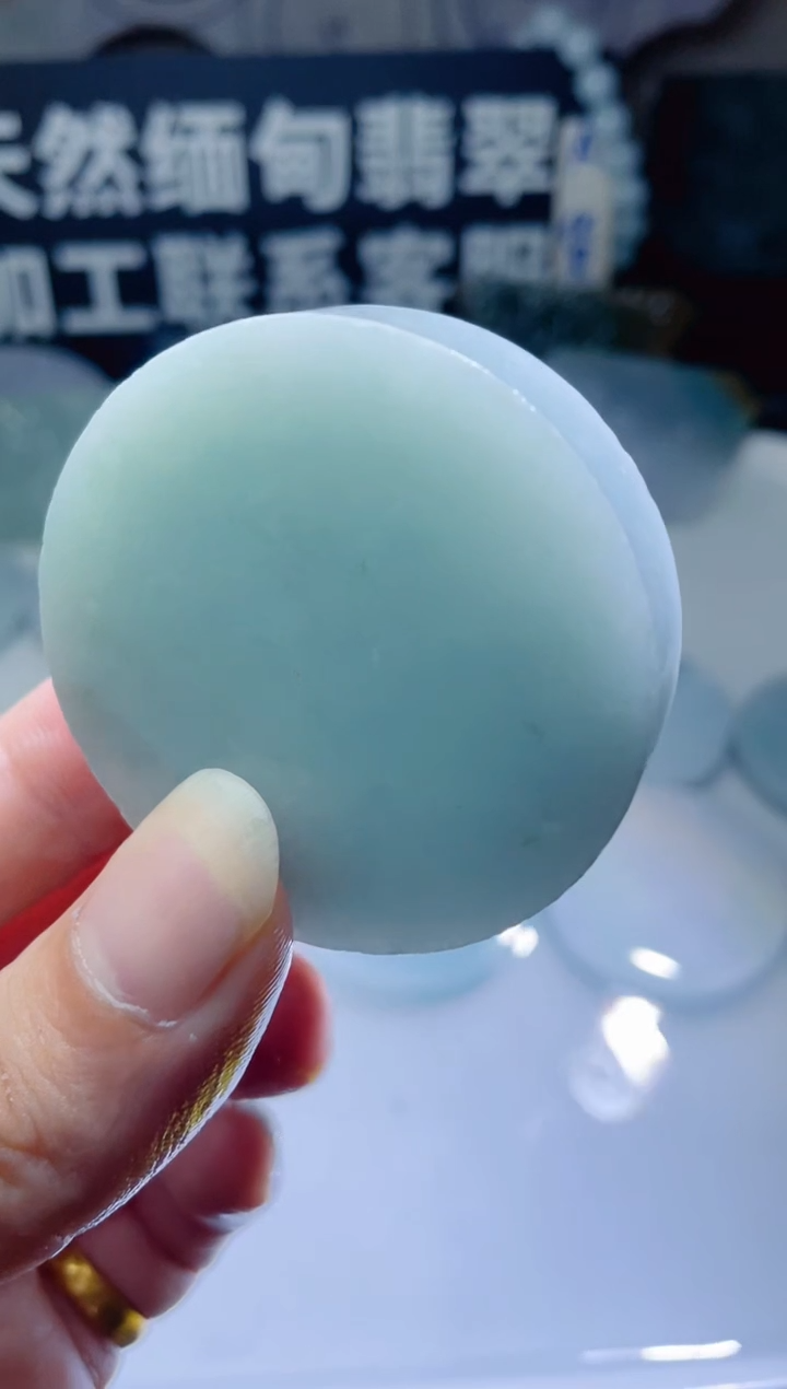 颈饰未镶嵌翡翠789