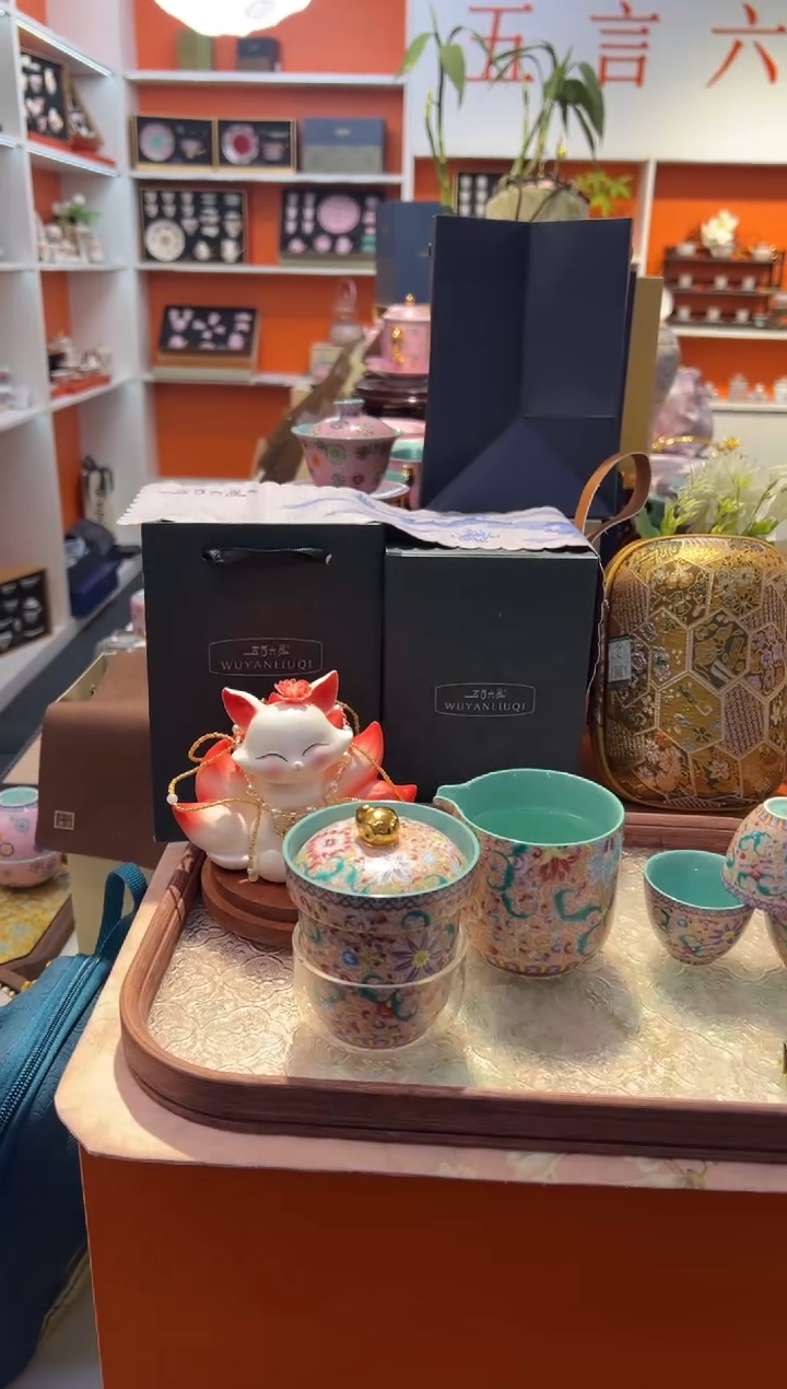 瓷片乔悦闪电购链接