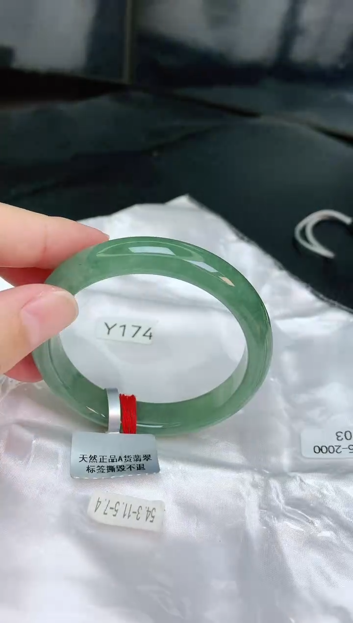 翡翠未镶嵌手镯缅甸天然A货翡翠手镯