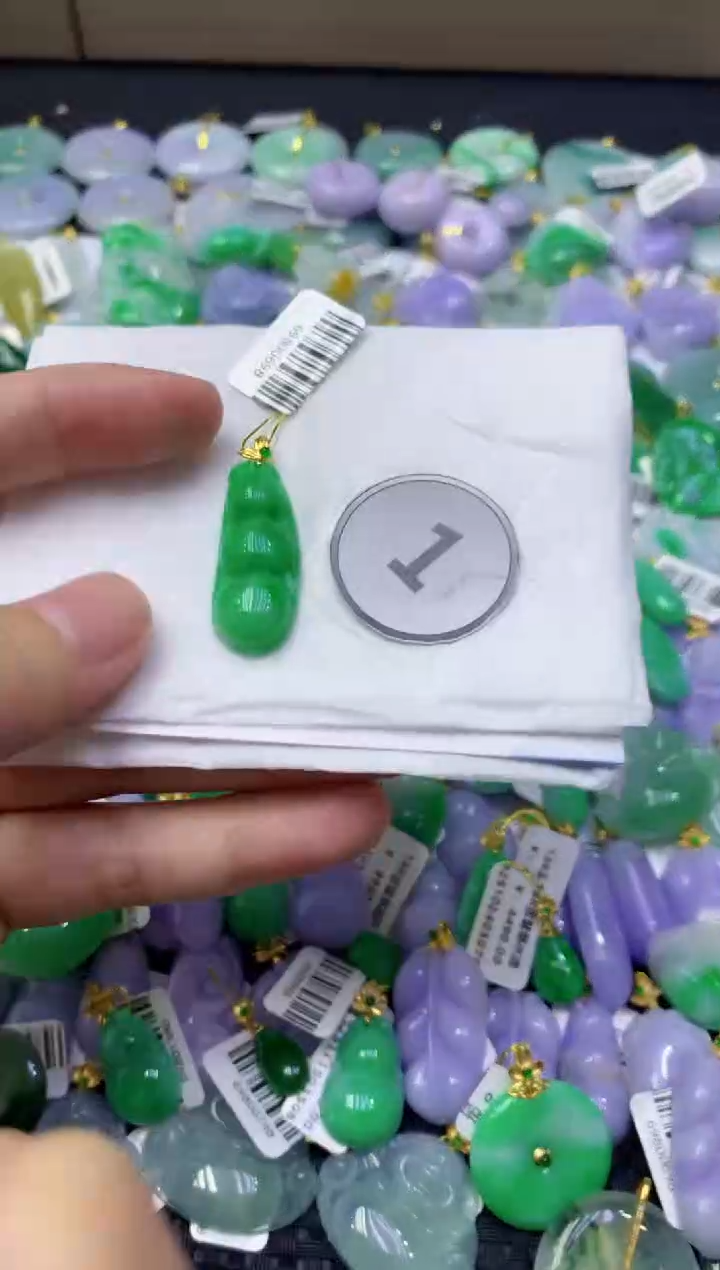 颈饰18K金镶嵌翡翠天然缅甸翡翠A货