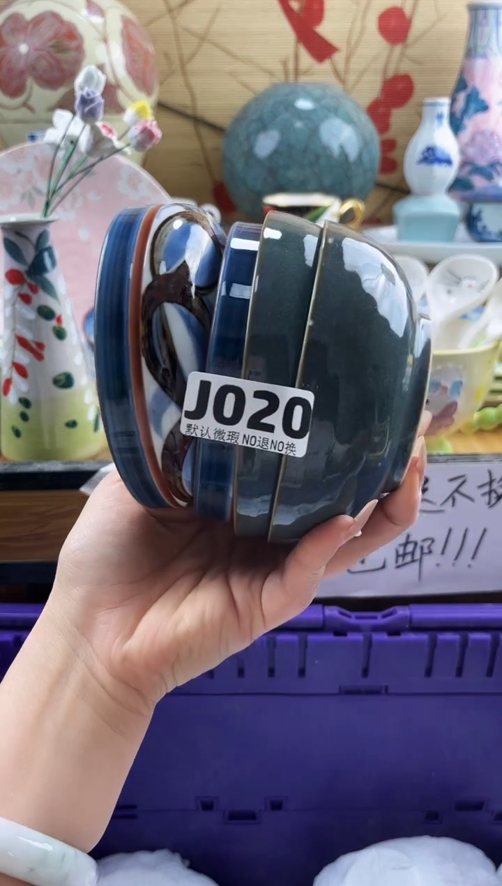 金****发==============j020有暇