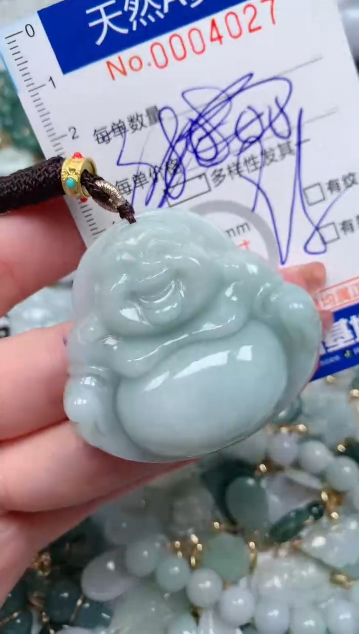 【闪购商品】翡翠颈饰未镶嵌00004027