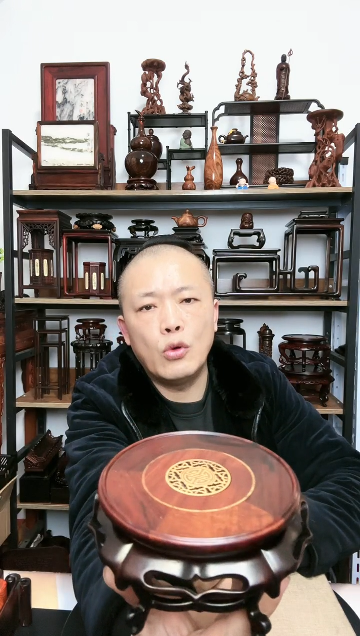 【闪购商品】紫砂紫砂底座底座