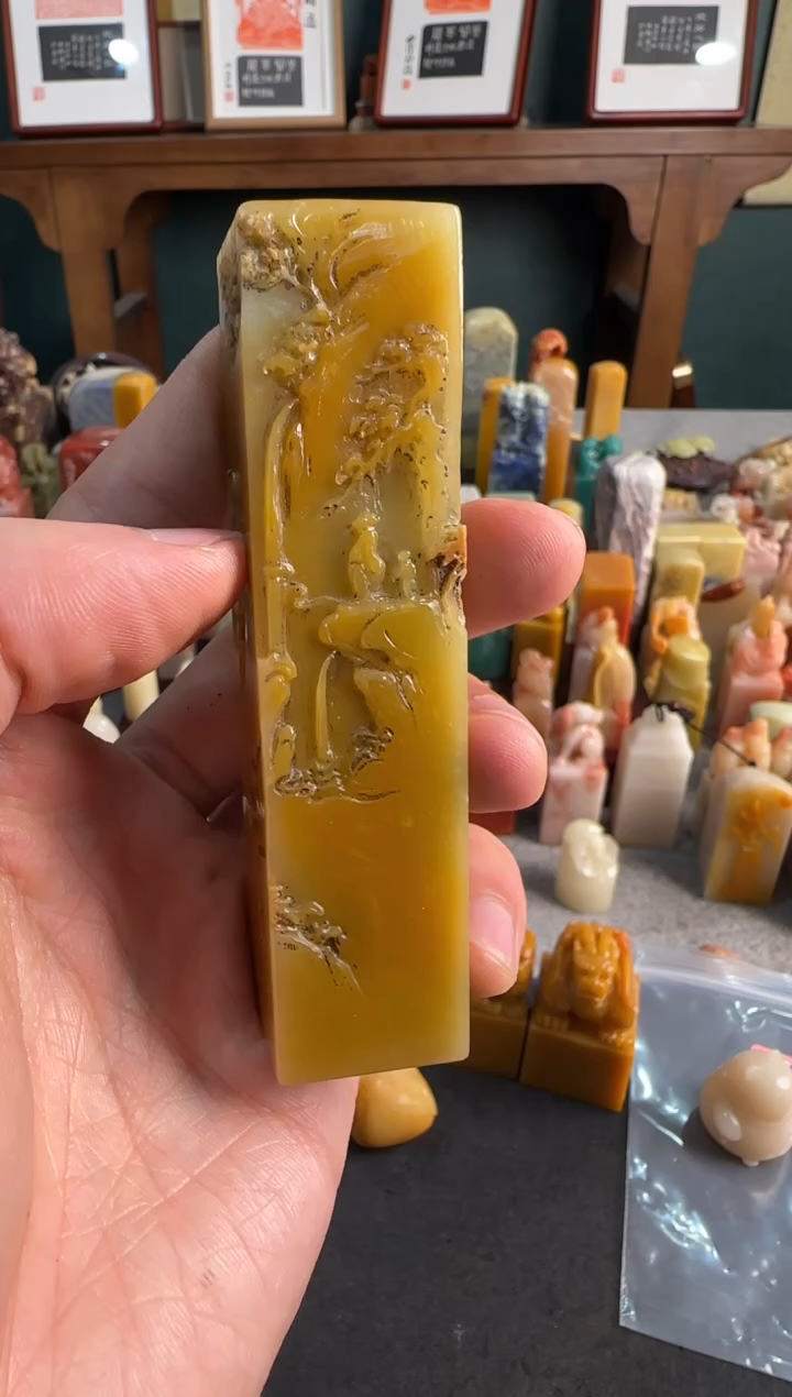 【闪购商品】青田石印石编号编号2816