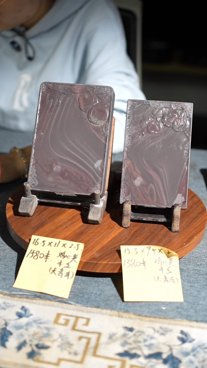 6.5寸天青冻鸡心英一个带木盒