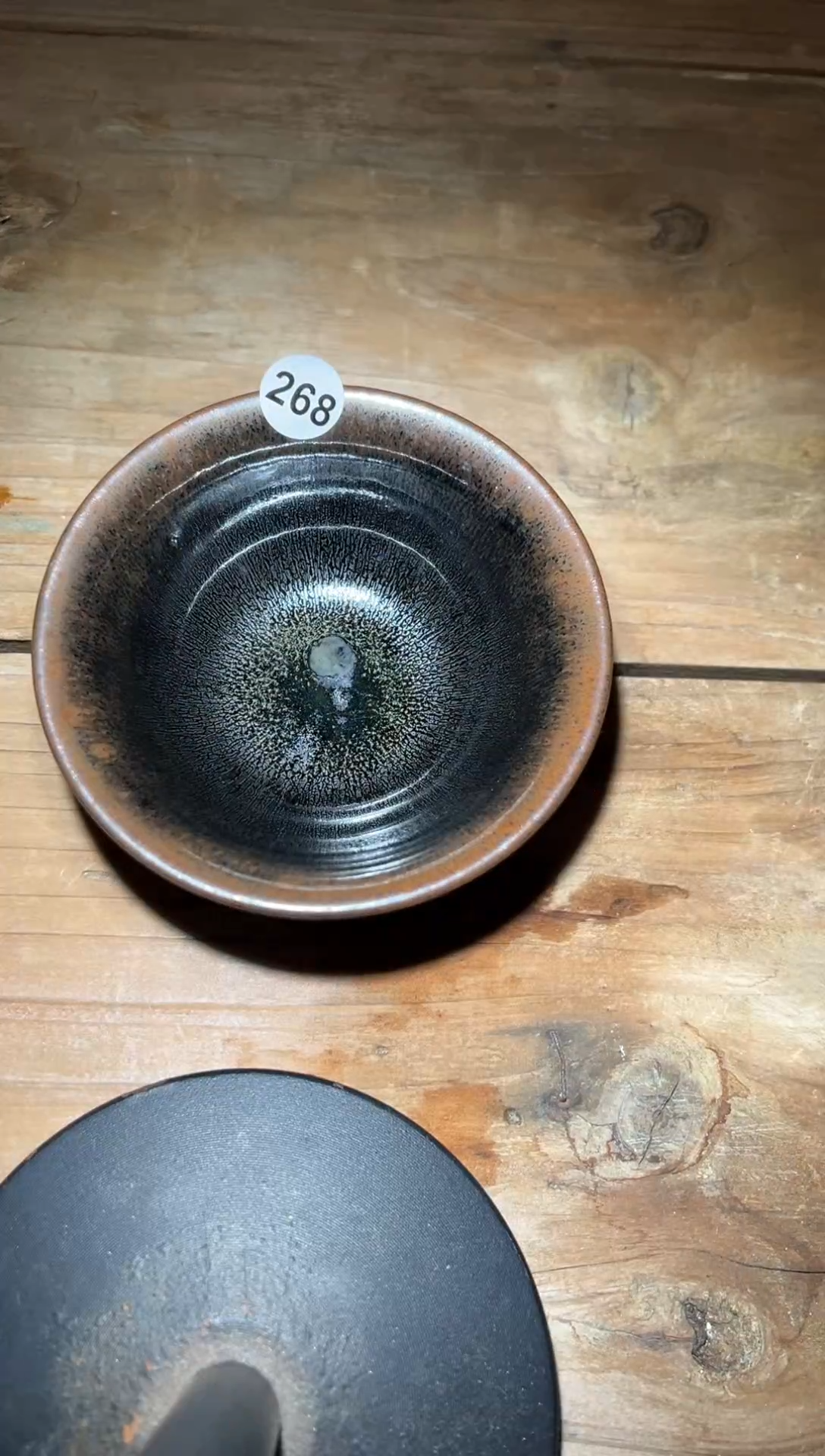 【闪购商品】茶盏老表精选柴烧268